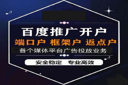 今日头条信息流广告：案例分析及效果评估