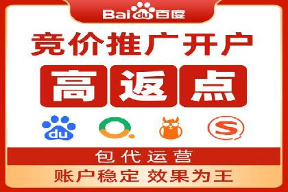 信息流开户全流程解析，助力广告主快速上手